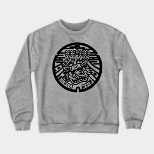 Ishioka Drain Cover - Japan Crewneck Sweatshirt